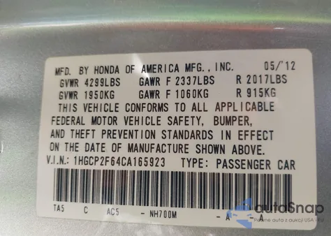 2012 Honda Accord 2.4 Se из США, поврежденный, VIN 1HGCP2F64CA165923